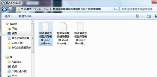 MikuMikuDanceٷ桿MikuMikuDance ȫģز ٷ԰-վ