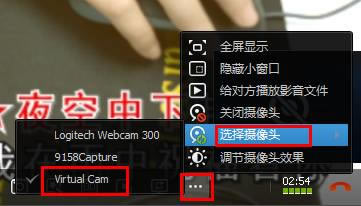 MVBOX԰桿MVBOXPlayerֱ԰ v7.1.0.4 Ѱ-վ