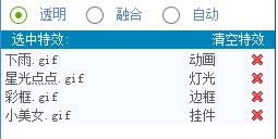 MVBOX԰桿MVBOXPlayerֱ԰ v7.1.0.4 Ѱ-վ