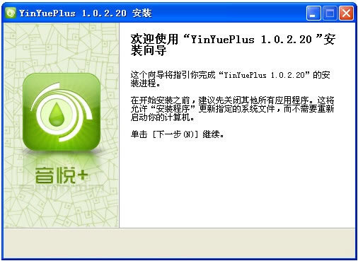 ̨ء̨° v1.1.0.13 ٷ汾