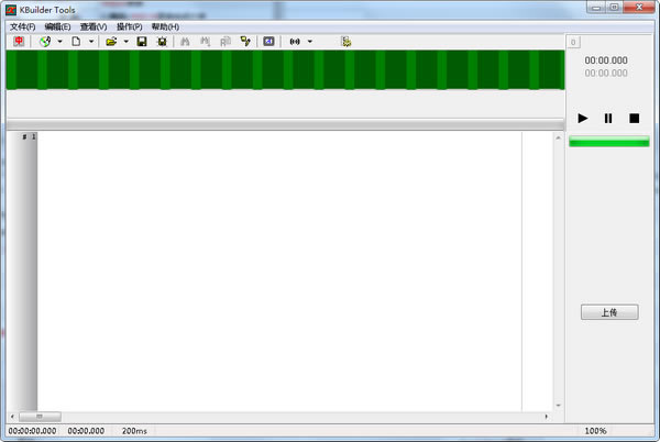 KBuilder ToolsرءOKĻ(KBuilder Tools) v5.2.0.220 ٷ汾