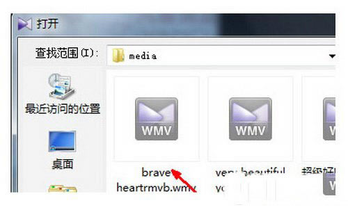 kmplayer怎么导入视频