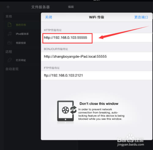 【oplayer特别版】OPlayer专业版下载 v5.00.02 无广告特别版-本站
