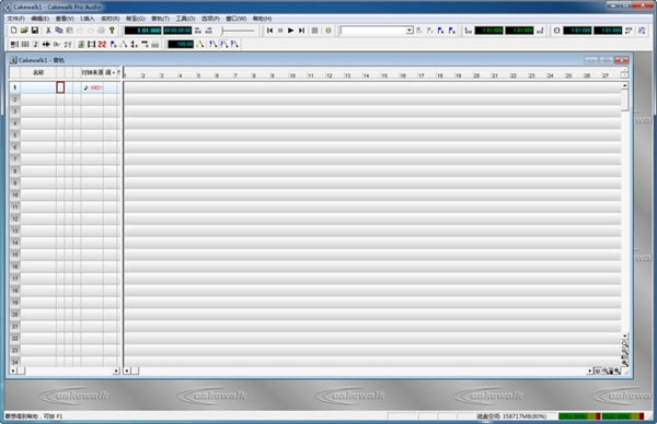 CakewalkİءCakewalk Pro Audio V9.03 