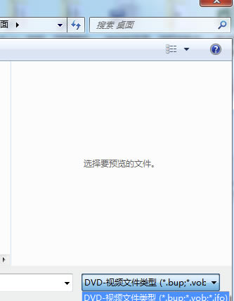 Nero10完整特别版怎么刻录dvd