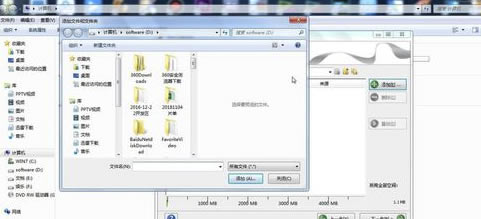 Nero10完整特别版怎么刻录光盘