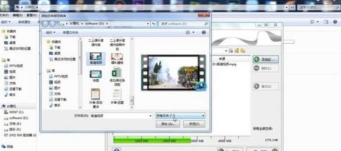 Nero10完整特别版怎么刻录光盘