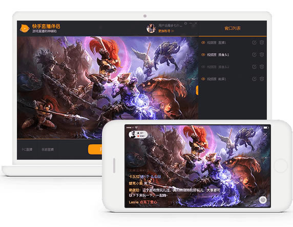 ֱPC桿ֱµpcٷ v4.11.0.1467 °