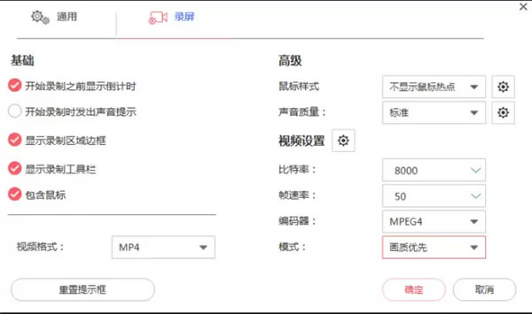 showmoreİ桿showmore¼ṩ v2.0.7.10 Ѱ