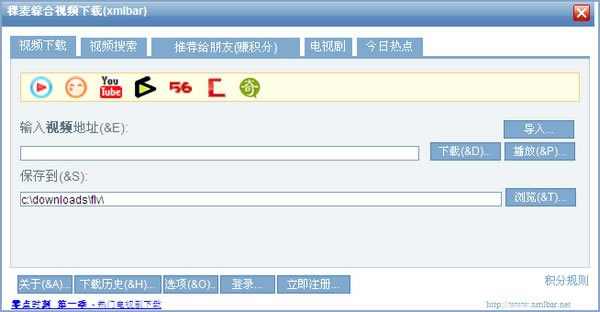 ۺƵվر桿ۺƵվ¹ٷ汾 v9.9.9.1 ر