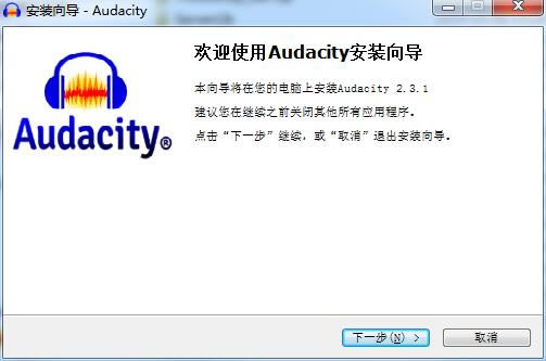 Audacityر氲װ