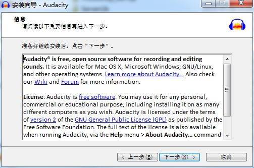 Audacityر氲װ