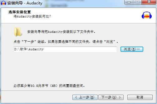 Audacityر氲װ