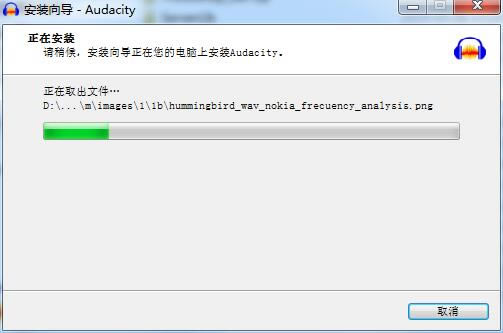 Audacityر氲װ