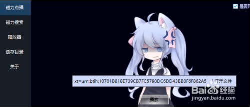 Ƶpc桿Ʋpc Ӷ¹ ر
