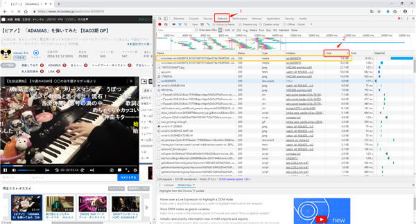 【Niconico動畫】Niconico動畫軟件下載 v3.19.0 最新電腦版-本站