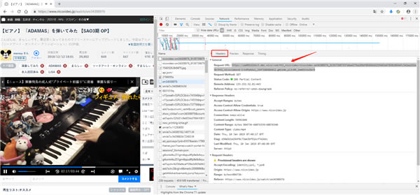 【Niconico動畫】Niconico動畫軟件下載 v3.19.0 最新電腦版-本站