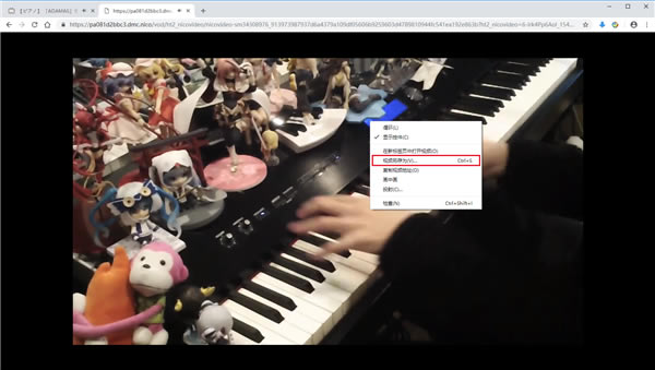 【Niconico動畫】Niconico動畫軟件下載 v3.19.0 最新電腦版-本站
