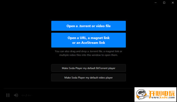 Soda PlayerءSoda Playerİ v1.4.2 pc