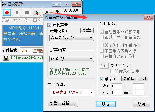 ¼ṩء¼ر v5.32 ɫѰ