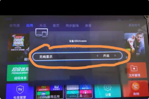 Ƶˬ桿Ƶ2019°汾 v2.20 ˬ
