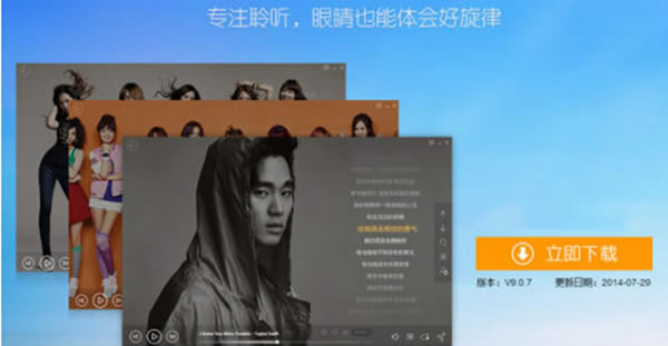 ǧǧֲءǧǧMac v9.1.2 pc