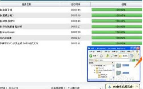 Nero2020ر桿Nero2020İر(к) ٶ pc