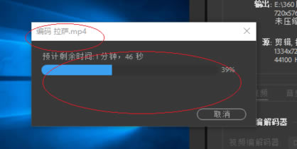 adobe premiere pro cc 2018ô