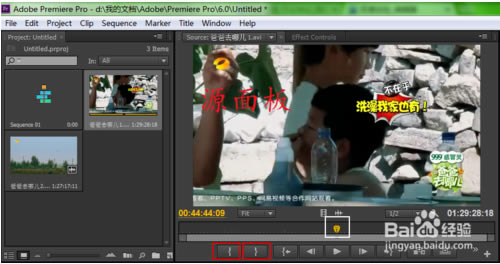 adobe premiere pro cc 2018ô݋ҕl
