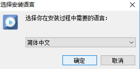 Ļͨر氲װ