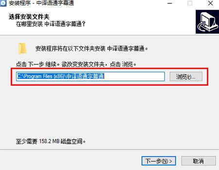 Ļͨر氲װ