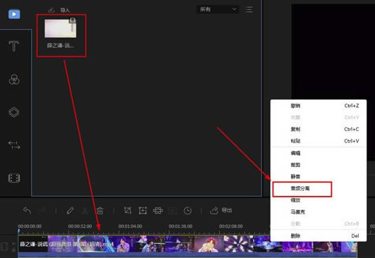 ۷رô