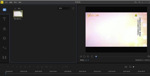 ۷رô