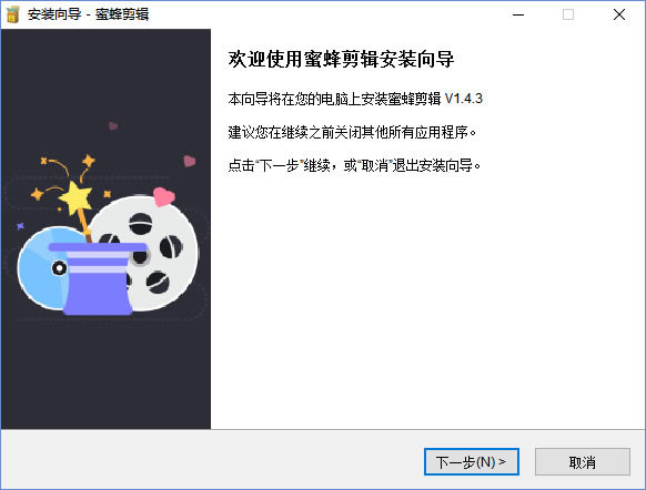 ۷رء۷ȥˮӡ v1.5.4.6 رٶ