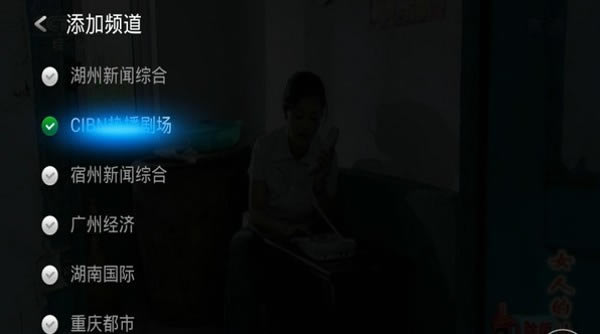 ȫƵtvءȫƵTV v2.32 ر-վ