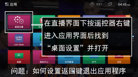 ȫƵtvءȫƵTV v2.32 ر-վ