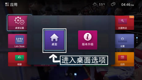 ȫƵtvءȫƵTV v2.32 ر-վ