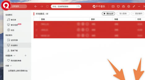 ǧǧֵpcءǧǧpc v11.1.6.0 ر