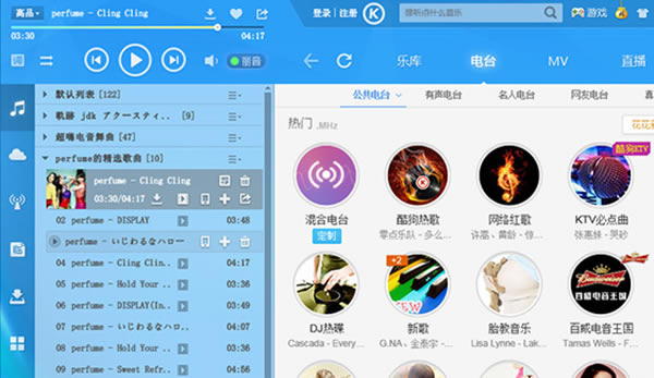 ṷذװ2019ءṷذװ2019 v8.3.95 Vipر-վ