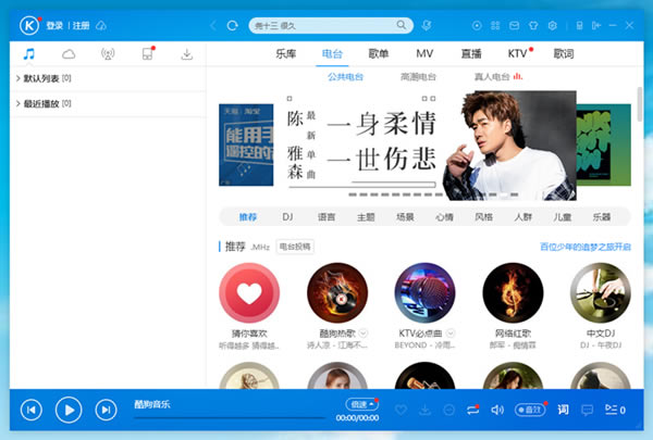 ṷذװ2019ءṷذװ2019 v8.3.95 Vipر-վ