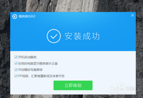 ṷذװ2019ءṷذװ2019 v8.3.95 Vipر-վ