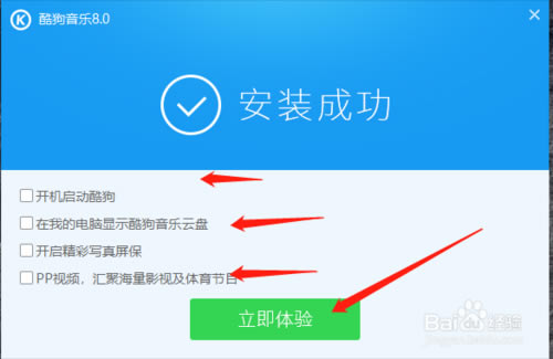 ṷذװ2019ءṷذװ2019 v8.3.95 Vipر-վ