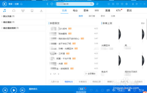 ṷذװ2019ءṷذװ2019 v8.3.95 Vipر-վ