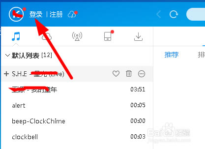 ṷذװ2019ءṷذװ2019 v8.3.95 Vipر-վ