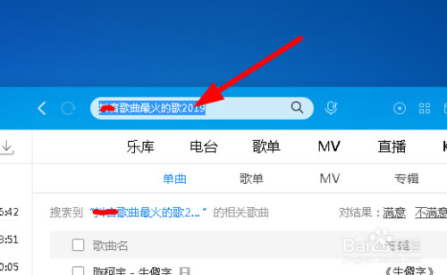 ṷذװ2019ءṷذװ2019 v8.3.95 Vipر-վ