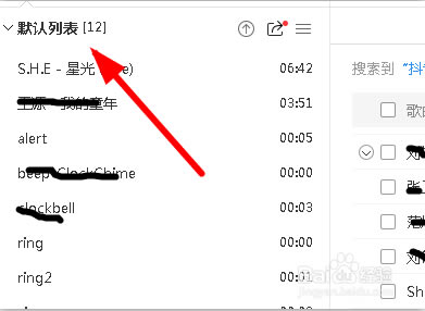 ṷذװ2019ءṷذװ2019 v8.3.95 Vipر-վ
