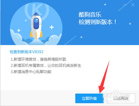 ṷذװ2019ءṷذװ2019 v8.3.95 Vipر-վ