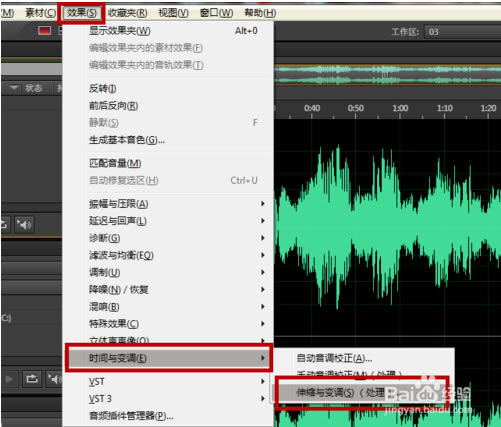 Adobe Audition CC 2020ô