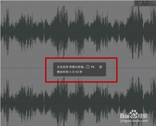 Adobe Audition CC 2020ô