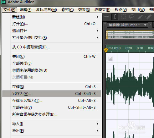 Adobe Audition CC 2020ô